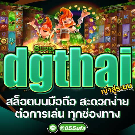 cat99 ช่องทางทำเงิน บนมือถือ เข้าเล่นได้ทุกที่ทุกเวลา.